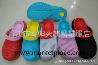 供應2012新款按摩底千洞舒適洞洞鞋 花園鞋 涼鞋工廠,批發,進口,代購