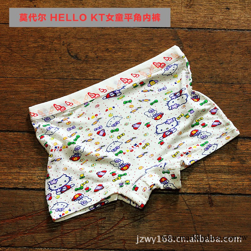 新品莫代爾/廠傢直批HELLO KT莫代爾兒童平角內褲/童內衣內褲批發工廠,批發,進口,代購