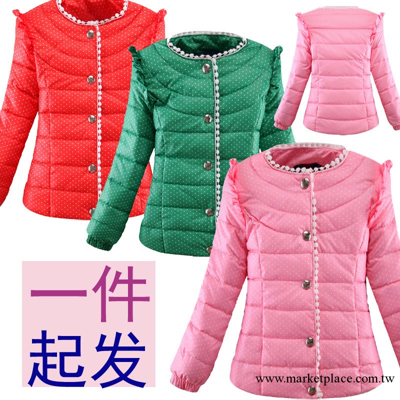 冬裝新款寶寶兒童羽絨衣 女童款正品清倉中大童裝羽絨衣內膽外套工廠,批發,進口,代購
