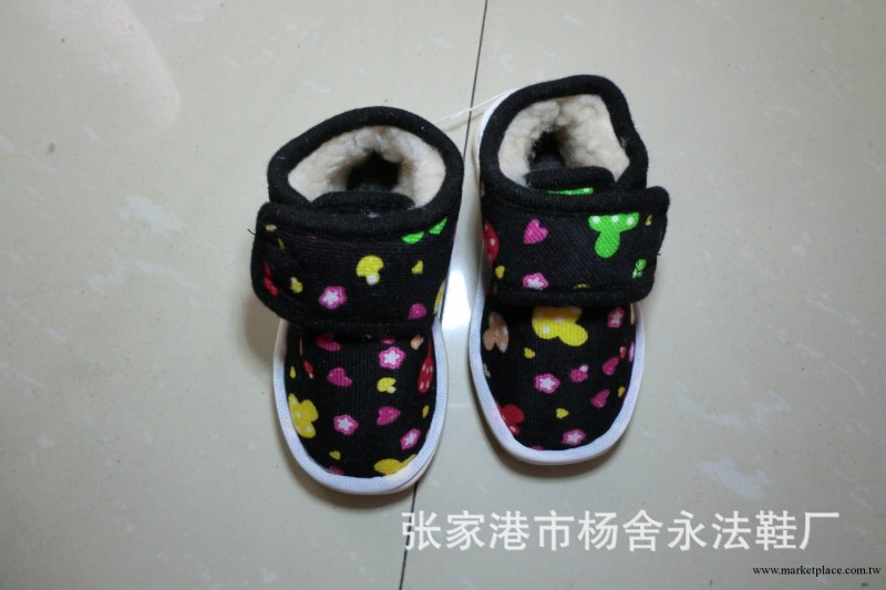 供應批發兒童棉鞋 男式棉鞋嬰兒棉鞋寶寶棉鞋 黑色蘑菇可定做批發・進口・工廠・代買・代購