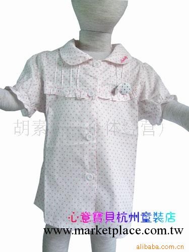 批發供應  日韓風格夏裝女童圓點全棉短袖襯衫928工廠,批發,進口,代購