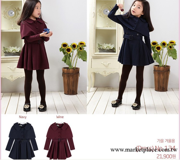 【新品】2013秋冬新款韓版中大童女童披肩+長袖連衣裙兩件套風衣工廠,批發,進口,代購