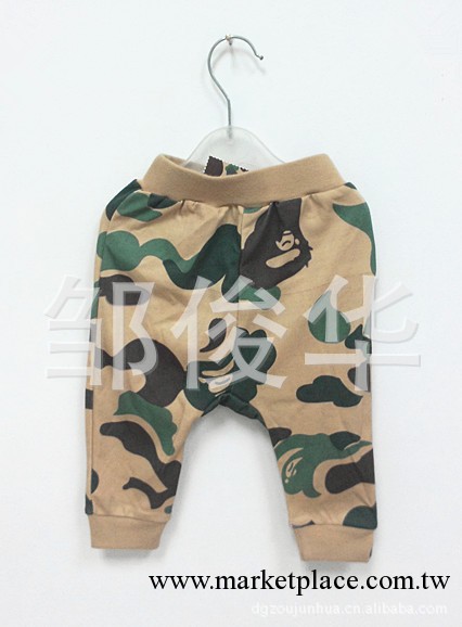 bape milo baby迷彩大PP褲猿人頭哈倫褲工廠,批發,進口,代購