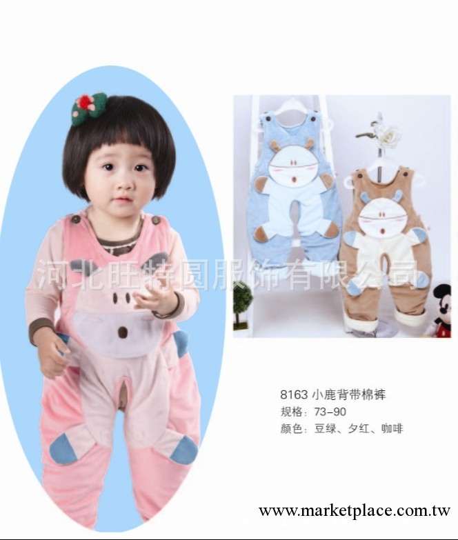 嬰童夾棉背帶褲 旺特圓8163水晶絨小鹿背帶棉褲 73/90# 冬季新款工廠,批發,進口,代購