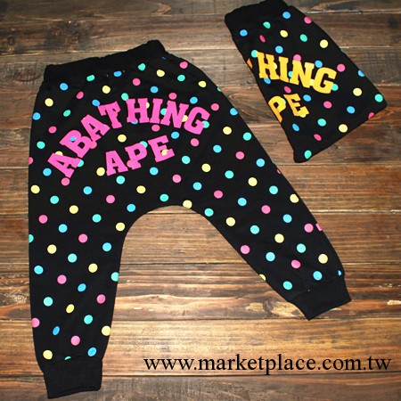 bape milo 猿人彩色波點男女童哈倫褲 跨褲 大PP褲 長褲 現貨工廠,批發,進口,代購