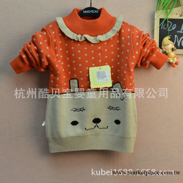 童裝批發5046可愛小兔女童羊絨毛衣 冬款兒童羊絨衫工廠,批發,進口,代購