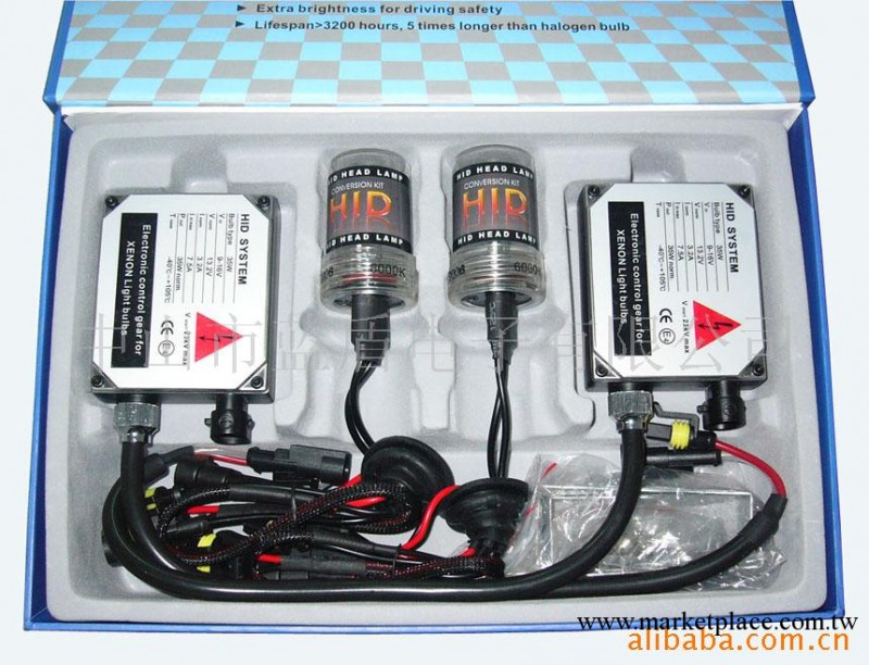 HID 汽車安定器工廠,批發,進口,代購