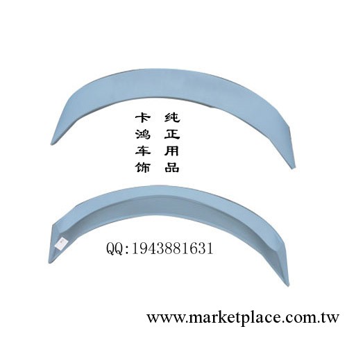 【奧威】別克君威臥式壓尾翼  ABS材料 別克君威ABS汽車尾翼工廠,批發,進口,代購