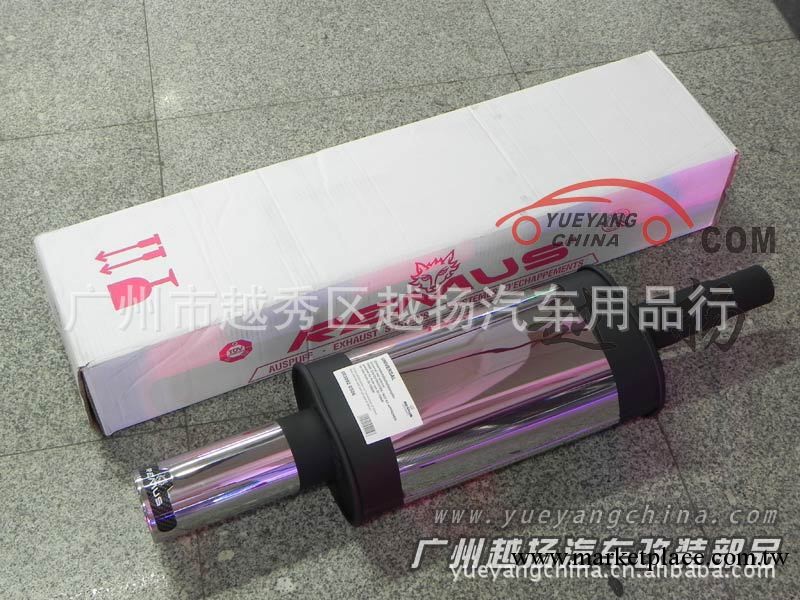 B035改裝排氣管,REMUS排氣管,REMUS Exhaust pipe(B035)工廠,批發,進口,代購