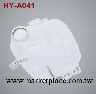 廠傢汽車膨脹壺模具9117437批發・進口・工廠・代買・代購