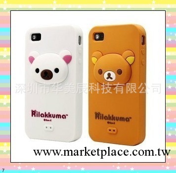 Rilakkuma iphone5手機殼 立體輕松熊頭 輕松小熊  矽膠保護套工廠,批發,進口,代購