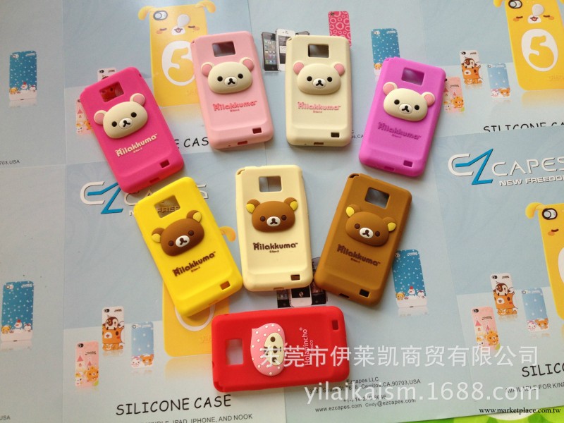 廠傢直銷 正品Rilakkuma i9100 輕松熊矽膠套 何必去韓國代購？工廠,批發,進口,代購