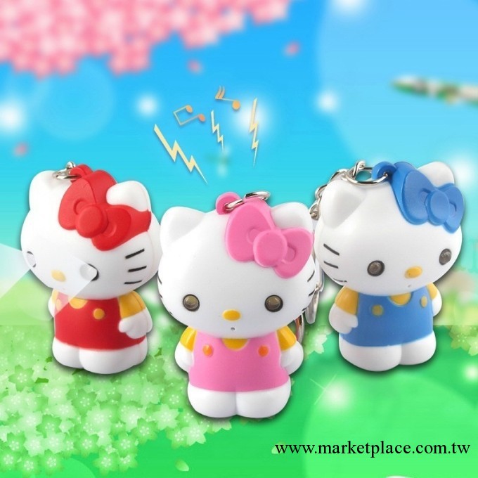 可愛hello kitty鑰匙扣小夜燈 凱蒂貓LED發光 發聲 書包背包掛件工廠,批發,進口,代購