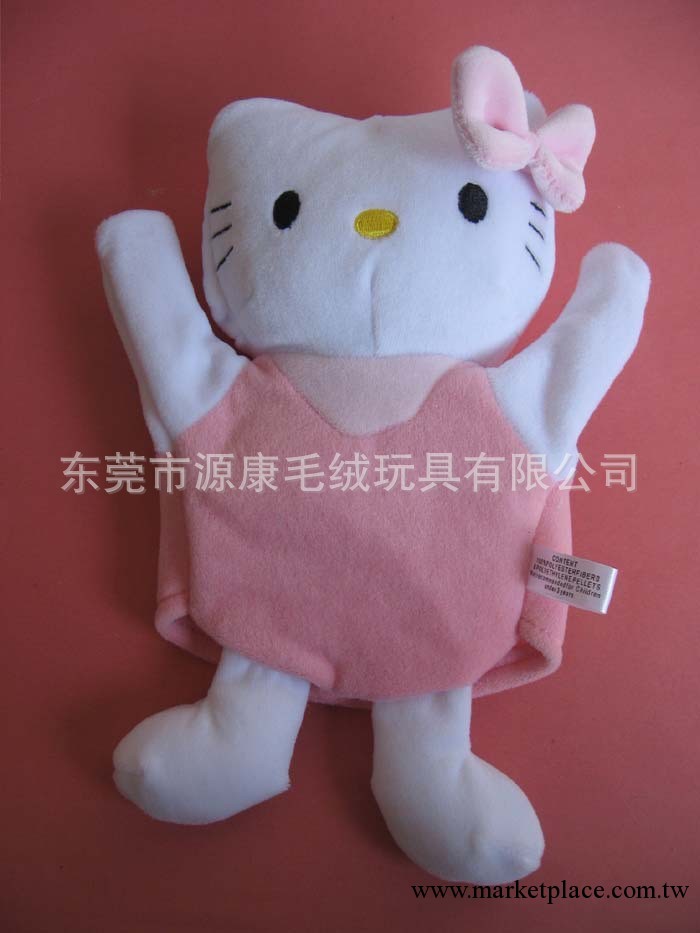 生產加工hello kitty貓手偶玩具 佈藝公仔娃娃工廠,批發,進口,代購