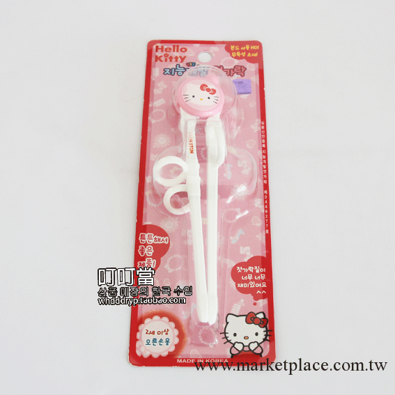 韓國進口正品hello kitty凱蒂貓 玉米材質 兒童學習筷子/訓練筷子工廠,批發,進口,代購