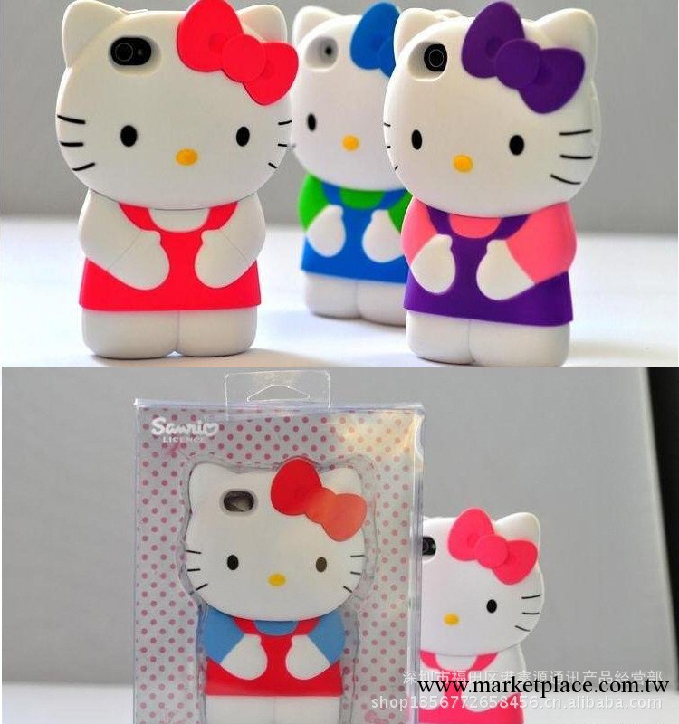 Hello Kitty iPhone5保護套 硬殼 KT貓手機套 立體貓工廠,批發,進口,代購