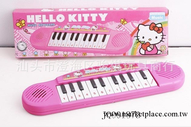 hello kitty卡通電子音樂電子琴夢幻公主凱蒂貓電子吉他琴批發・進口・工廠・代買・代購