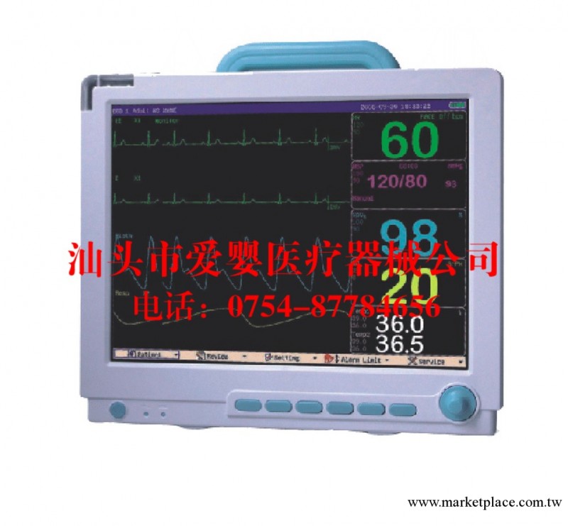 心電監護機多參數監護機心電監護機病人監護機便攜式監護機工廠,批發,進口,代購