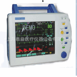 彩色六參數監護機/床邊監護機/心電監護機/多參數監護機工廠,批發,進口,代購