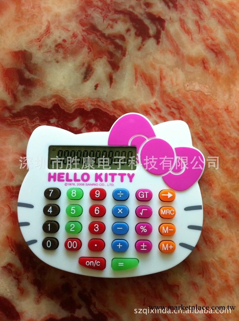 Hello KITTY 計算器，KT計算器，粉色計算器，卡通計算器工廠,批發,進口,代購