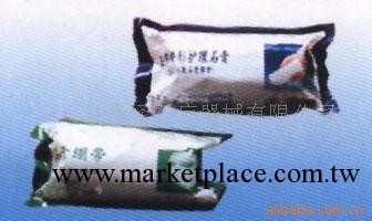 【物美價優】供應石膏繃帶石膏襯棉醫療器械固定用品醫療耗材工廠,批發,進口,代購