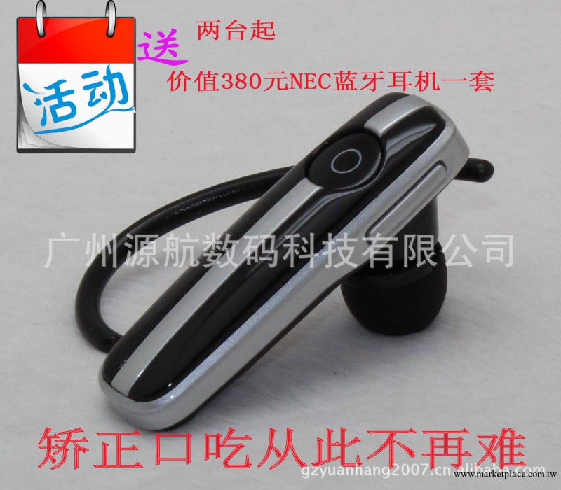 如何治療口吃？口吃矯正，權威機構臨床報告，讓您從此自信開口工廠,批發,進口,代購
