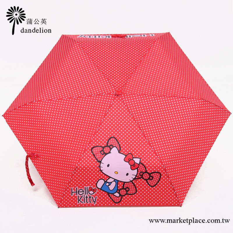 正品Hello Kitty晴雨傘超強防曬三折疊包郵太陽傘防曬遮陽傘紫外工廠,批發,進口,代購