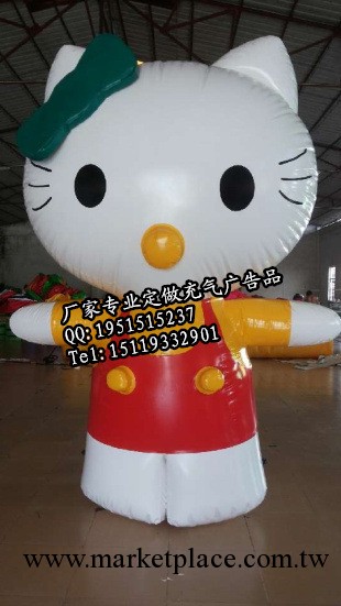 廠傢定做2013新款Hello kitty ，機器貓，充氣模型，廣告、展覽品工廠,批發,進口,代購