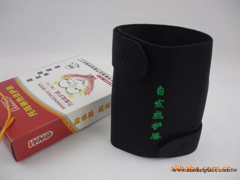 批量生產供應低價位  醫療器材 醫用固定帶工廠,批發,進口,代購