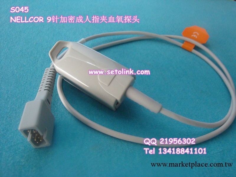 DB9PIN 重復性血氧探頭工廠,批發,進口,代購