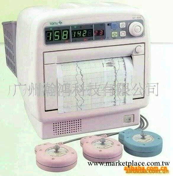 TOITU數字胎兒監護機工廠,批發,進口,代購