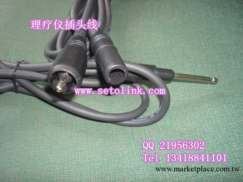 思特通連提供OEM加工生產電療機插頭線工廠,批發,進口,代購