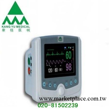 供應批發   迷你型監護機EM9000S（轉運監護）工廠,批發,進口,代購