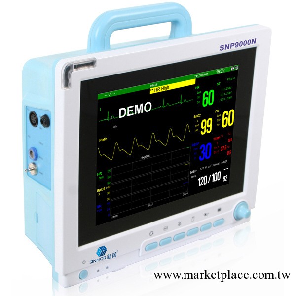 供應SNP9000N多參數病人監護機工廠,批發,進口,代購
