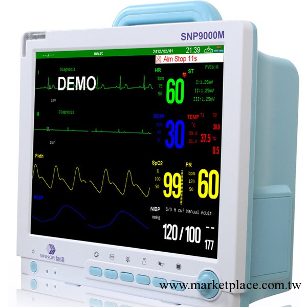 供應SNP9000M多參數病人監護機工廠,批發,進口,代購