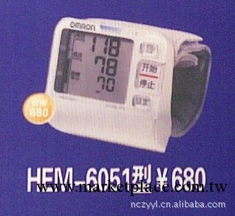 歐姆龍電子血壓計 HEM-6051批發・進口・工廠・代買・代購