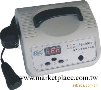 BF-600D+多普勒胎心音機 母嬰監護機工廠,批發,進口,代購