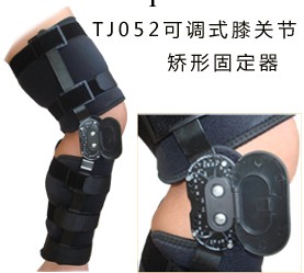 供應牽引固定帶系列可調式膝關節矯形固定器工廠,批發,進口,代購