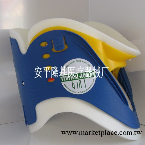 專業生產急救產品廠傢 急救四合一頸托 急救設施工廠,批發,進口,代購