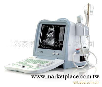 KX2600 全數字B型超聲診斷機工廠,批發,進口,代購