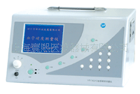 XGYD分體式動脈硬化檢測機工廠,批發,進口,代購