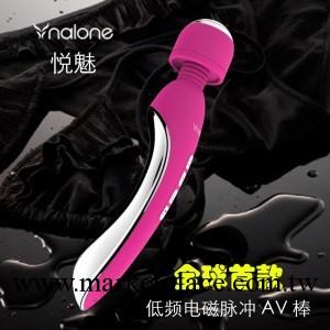 正品 諾蘭 悅魅 AV震動棒 觸電般感覺 女用器具 成人情趣用品工廠,批發,進口,代購