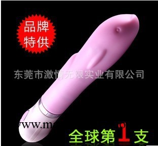成人用品 女用自慰 自動調頻 觸感海豚震動按摩棒 情趣用品自慰器工廠,批發,進口,代購