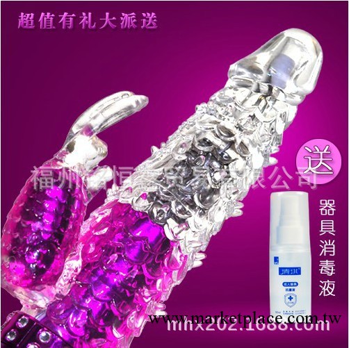 AINO愛諾鉆石珍藏版頂級龍鱗防水轉珠棒震動棒 高級女用自慰器工廠,批發,進口,代購