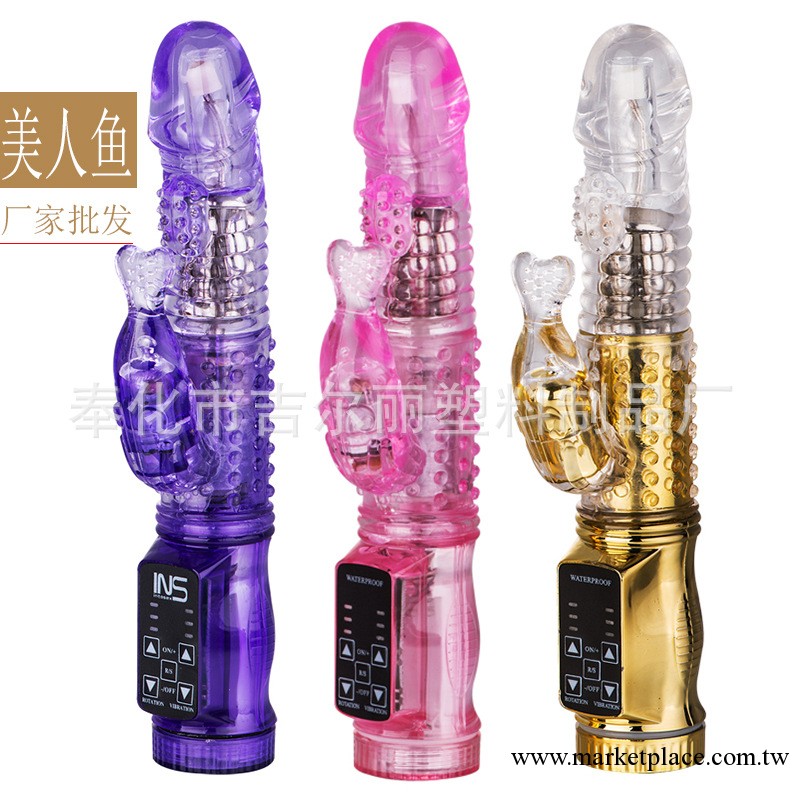 女用自慰器成人情趣玩具震動搖擺伸縮轉珠按摩棒調情用品廠傢批發工廠,批發,進口,代購