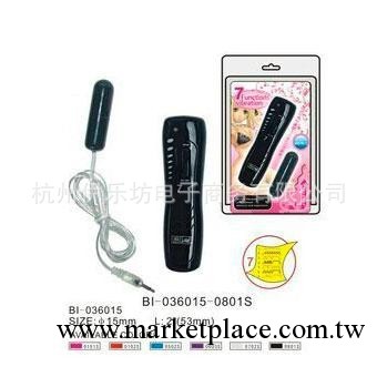 百樂正品BI-036015 七振小跳蛋 女性情趣用品 自慰跳蛋代銷工廠,批發,進口,代購