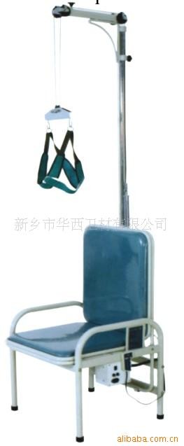 供應頸椎牽引機工廠,批發,進口,代購
