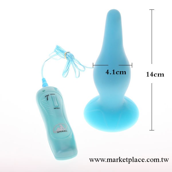夏奇7頻震動 G點後庭栓 肛塞 女用/男用 自慰器 情趣用品工廠,批發,進口,代購