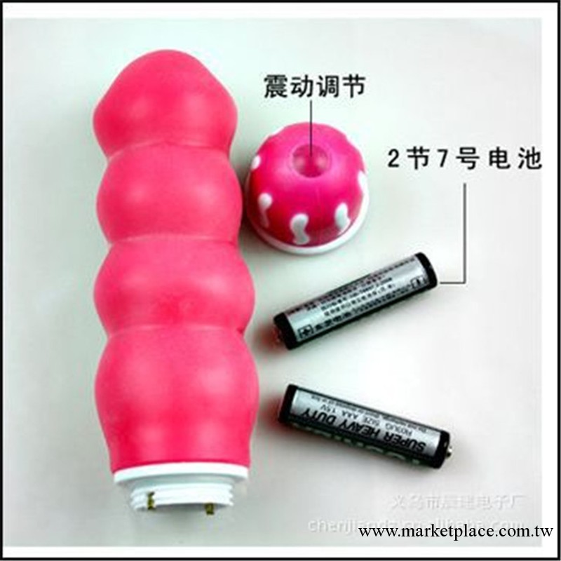 廠傢批發8段變速高級防水女用矽膠按摩棒 女用自慰器 震動按摩棒工廠,批發,進口,代購