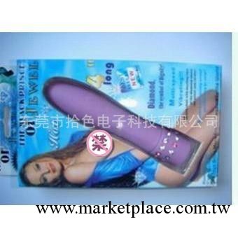 震動小金剛（顏色隨機發貨）女用自慰器情趣用品代理免費工廠,批發,進口,代購